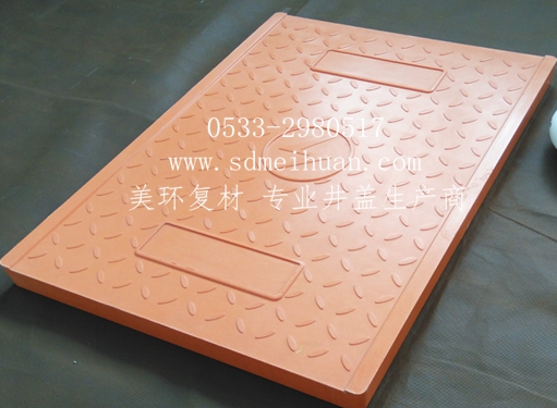 电缆沟盖板玻璃钢电缆支架的更换方法